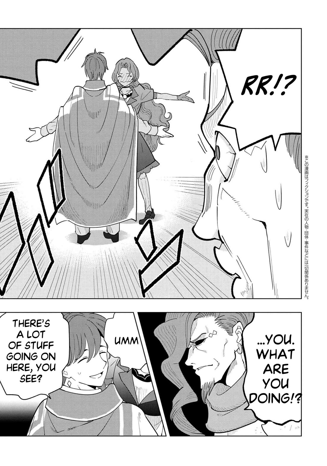 The Creation Alchemist Enjoys Freedom: If I Am Exiled From My Hometown, I Can Make Magic Items With Transcendent Effects at the Knees of the Demon Lord chapter 8 page 30