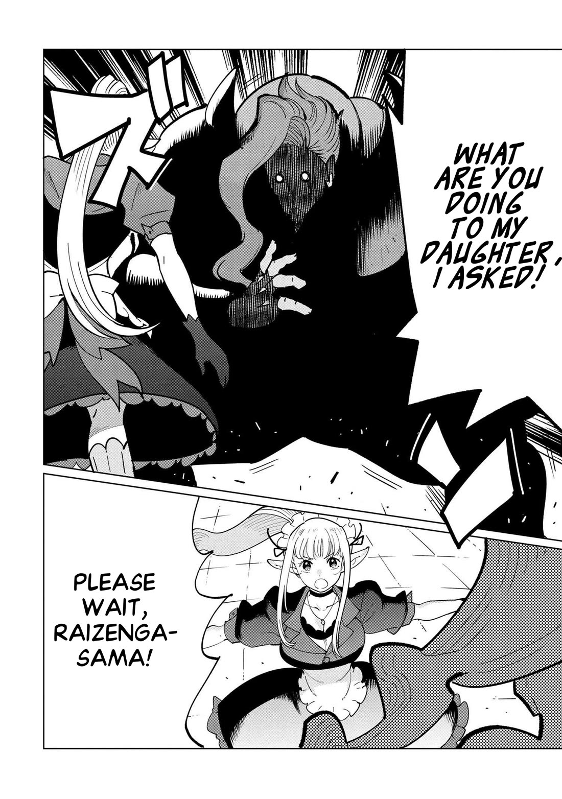 The Creation Alchemist Enjoys Freedom: If I Am Exiled From My Hometown, I Can Make Magic Items With Transcendent Effects at the Knees of the Demon Lord chapter 8 page 31