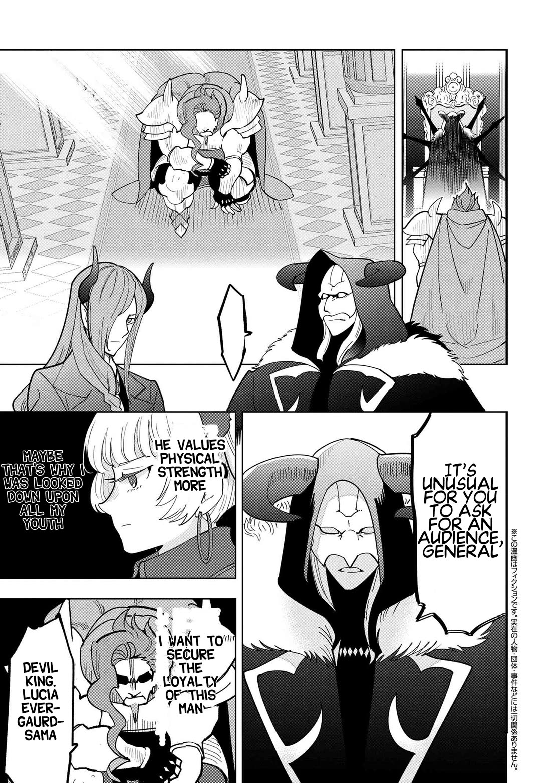 The Creation Alchemist Enjoys Freedom: If I Am Exiled From My Hometown, I Can Make Magic Items With Transcendent Effects at the Knees of the Demon Lord chapter 9 page 23