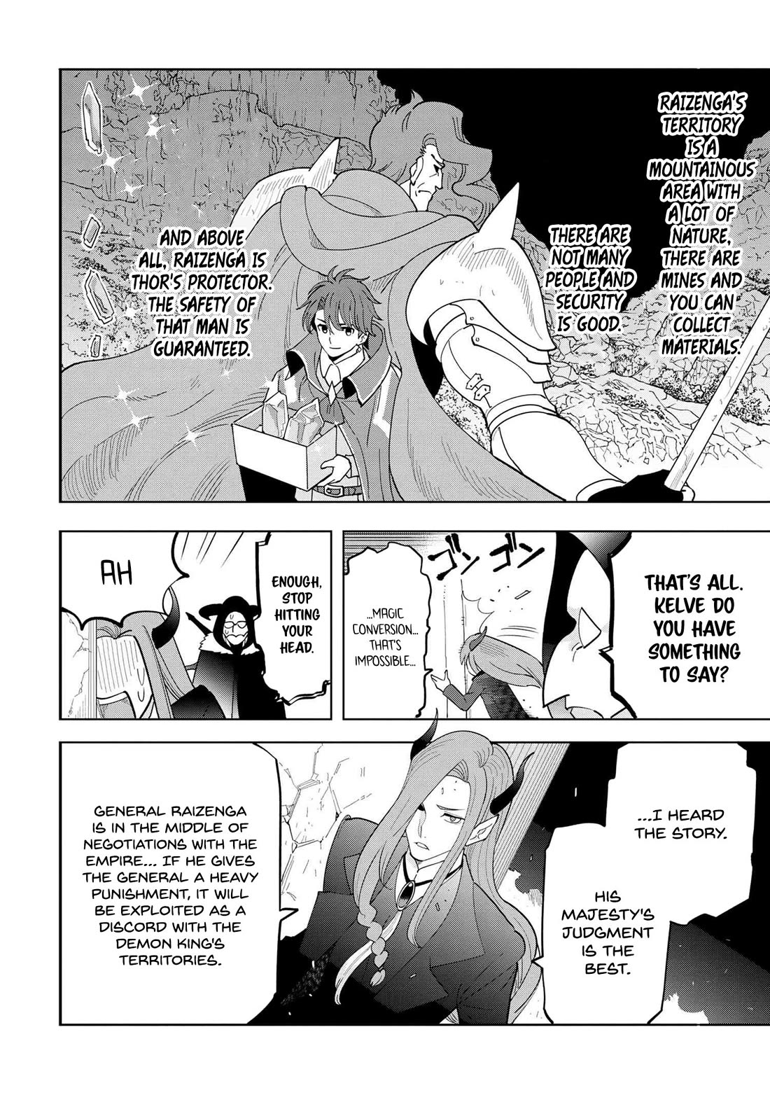 The Creation Alchemist Enjoys Freedom: If I Am Exiled From My Hometown, I Can Make Magic Items With Transcendent Effects at the Knees of the Demon Lord chapter 9 page 36