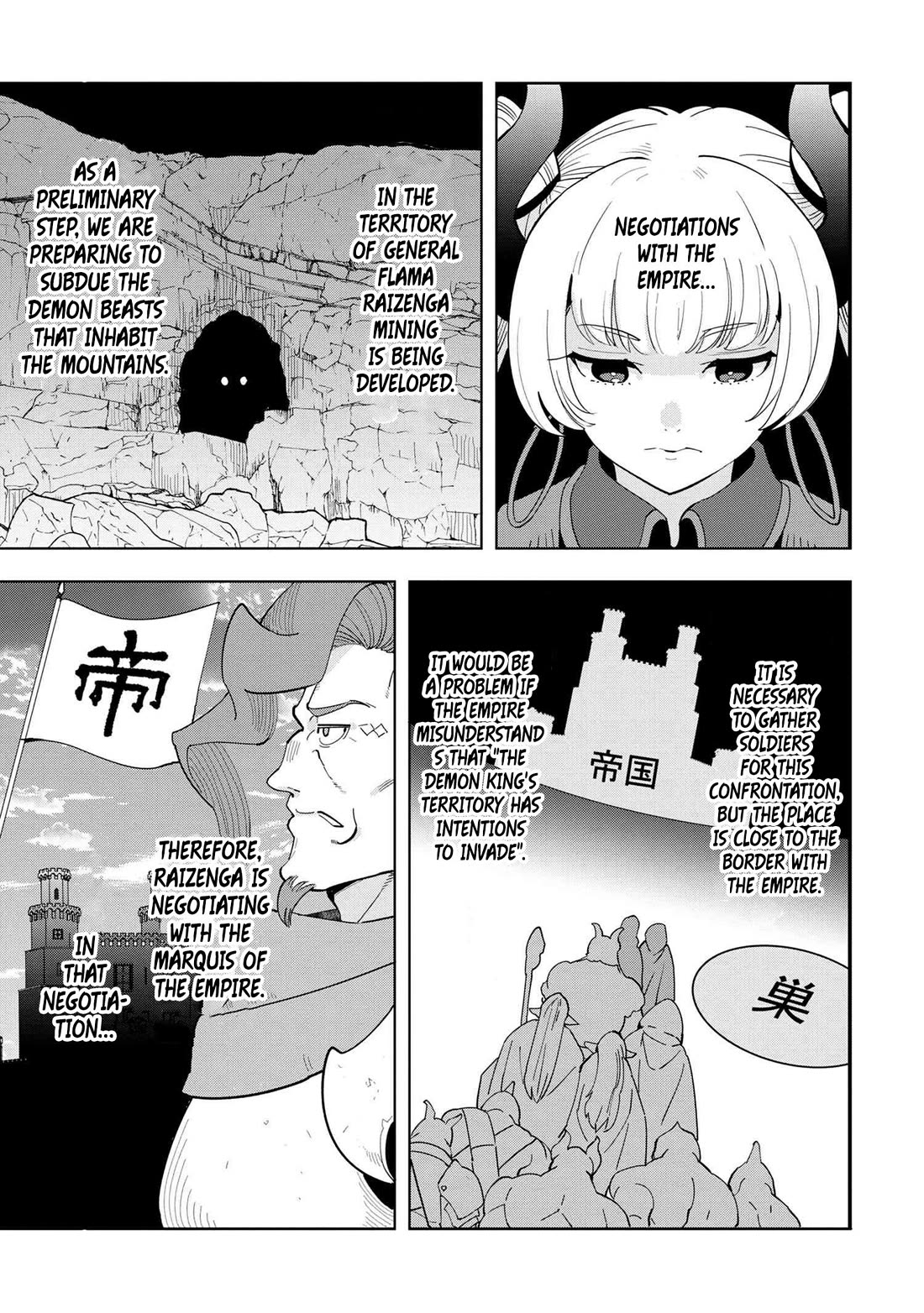 The Creation Alchemist Enjoys Freedom: If I Am Exiled From My Hometown, I Can Make Magic Items With Transcendent Effects at the Knees of the Demon Lord chapter 9 page 37