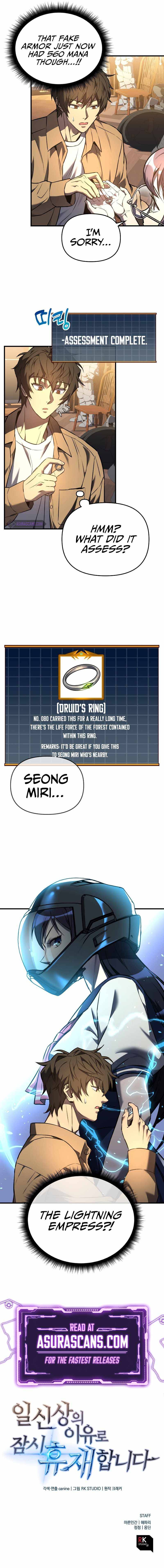 The Creator is on Hiatus chapter 10 page 13