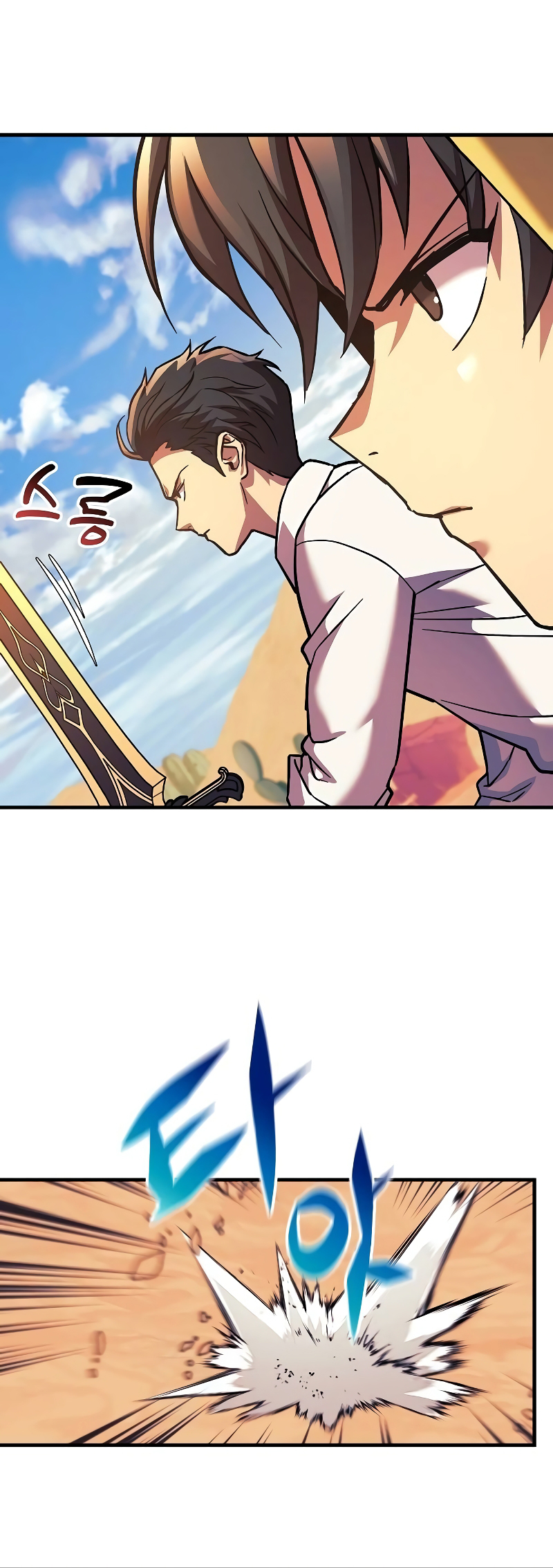 The Creator is on Hiatus chapter 106 page 35