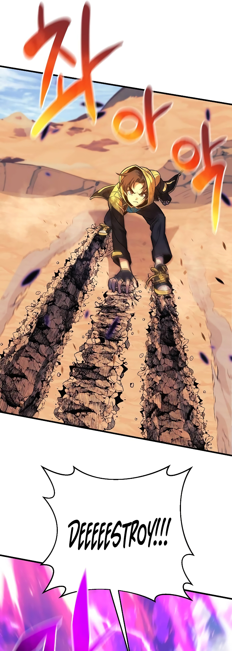 The Creator is on Hiatus chapter 106 page 46