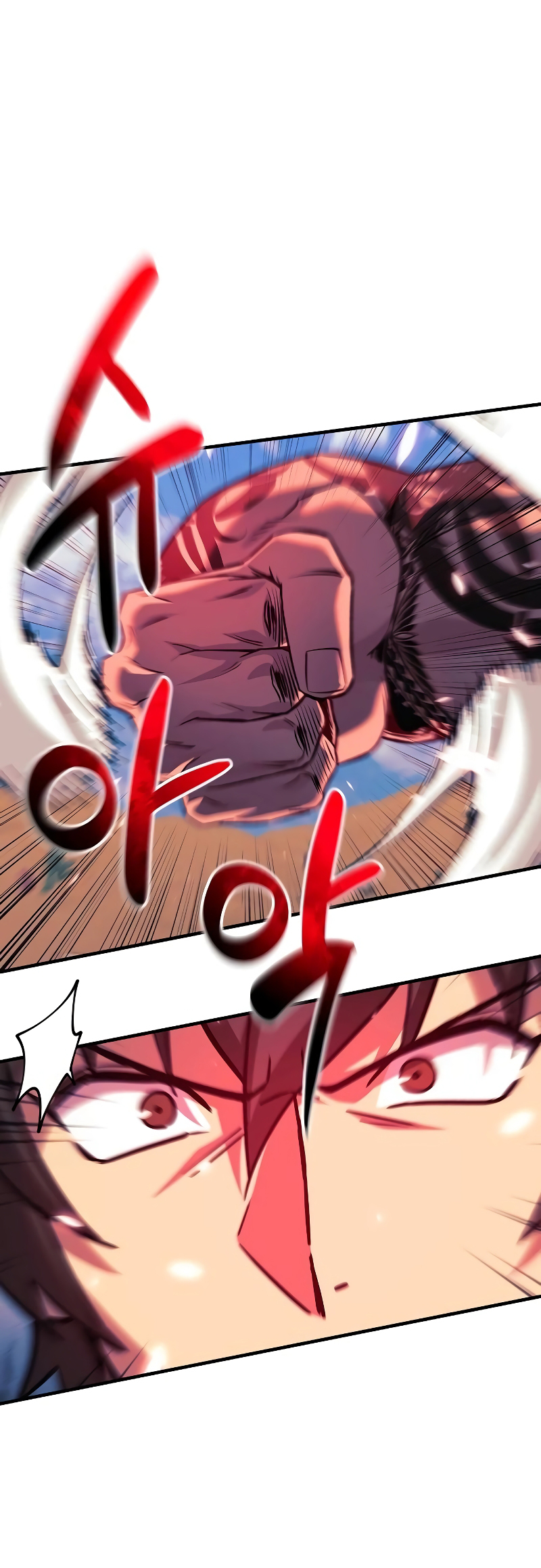 The Creator is on Hiatus chapter 107 page 12