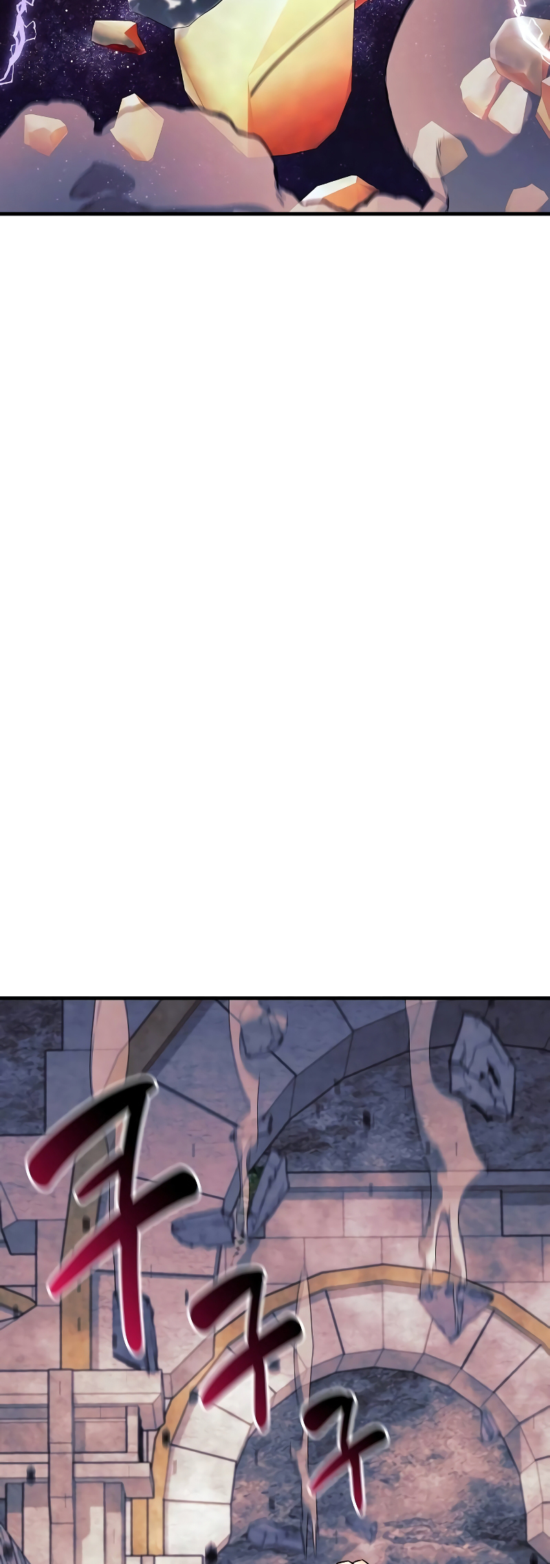 The Creator is on Hiatus chapter 108 page 13