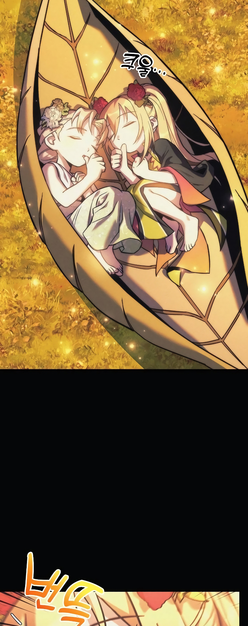 The Creator is on Hiatus chapter 108 page 22