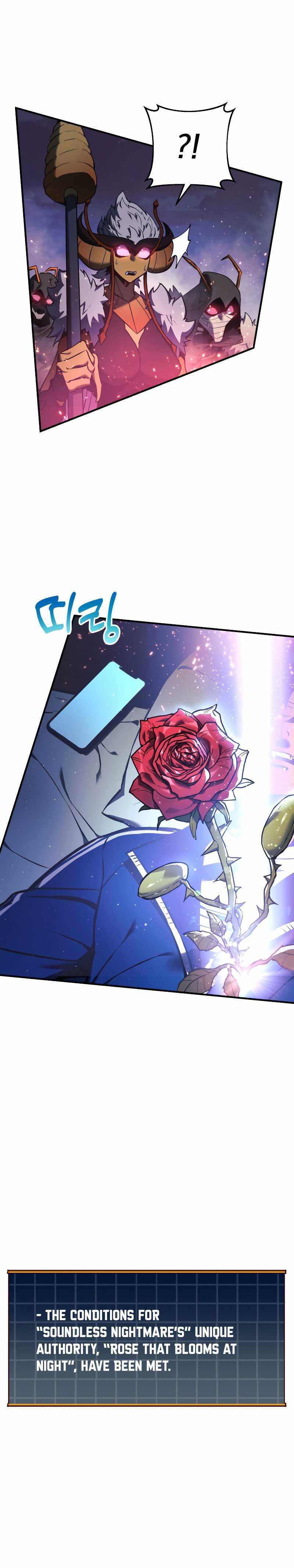 The Creator is on Hiatus chapter 16 page 14