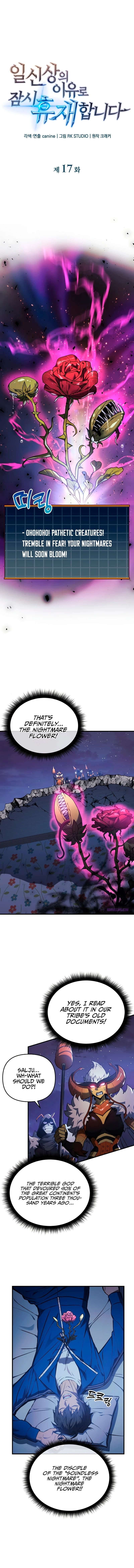 The Creator is on Hiatus chapter 17 page 1