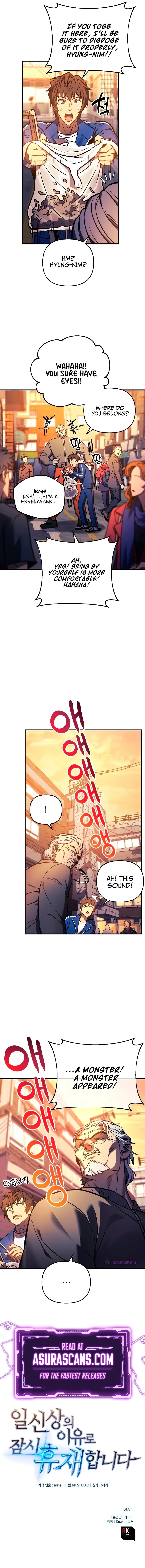 The Creator is on Hiatus chapter 17 page 16