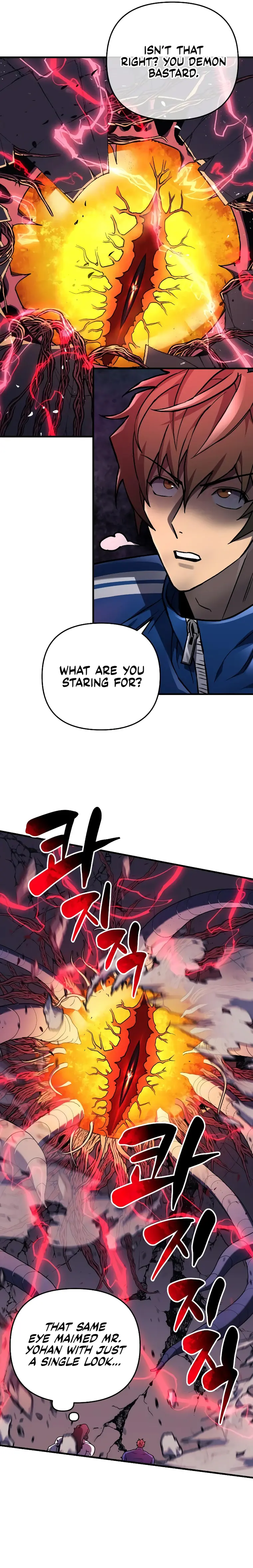 The Creator is on Hiatus chapter 30 page 11