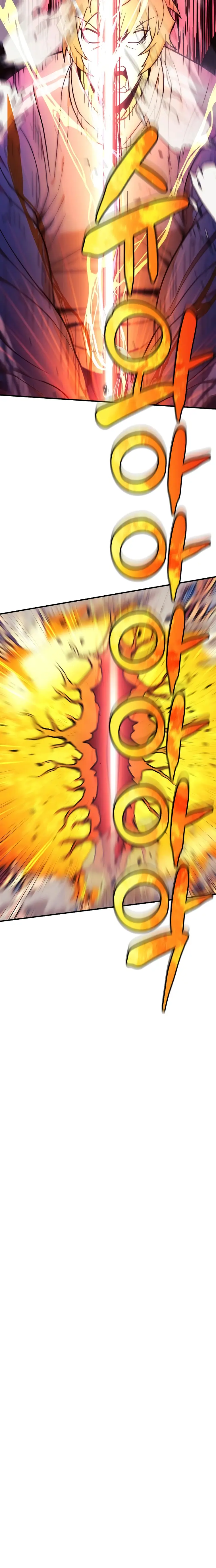 The Creator is on Hiatus chapter 30 page 18