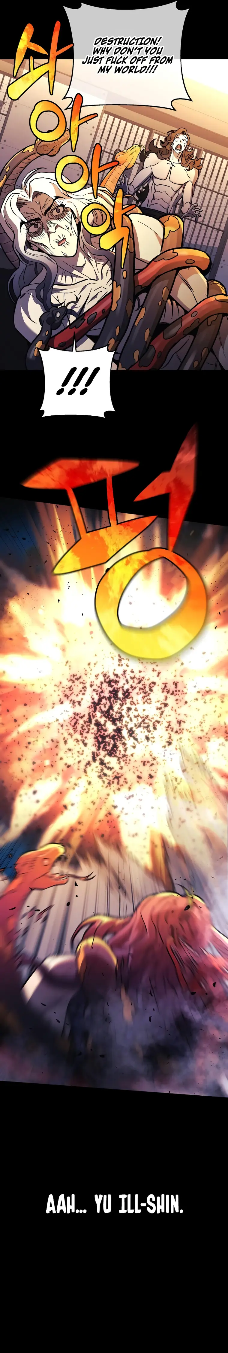 The Creator is on Hiatus chapter 30 page 23