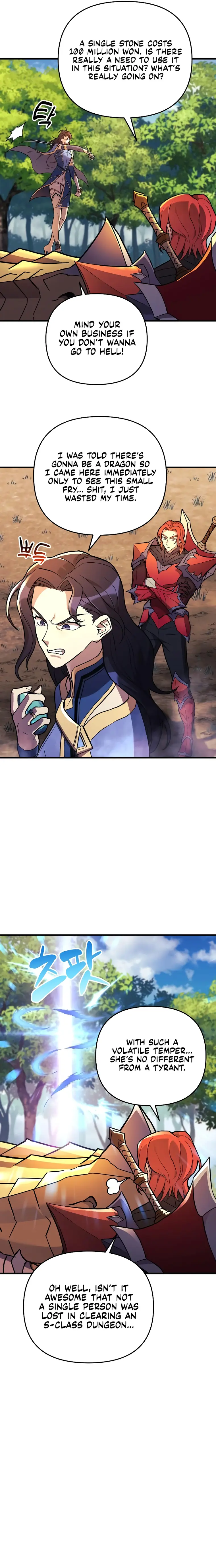 The Creator is on Hiatus chapter 30 page 27