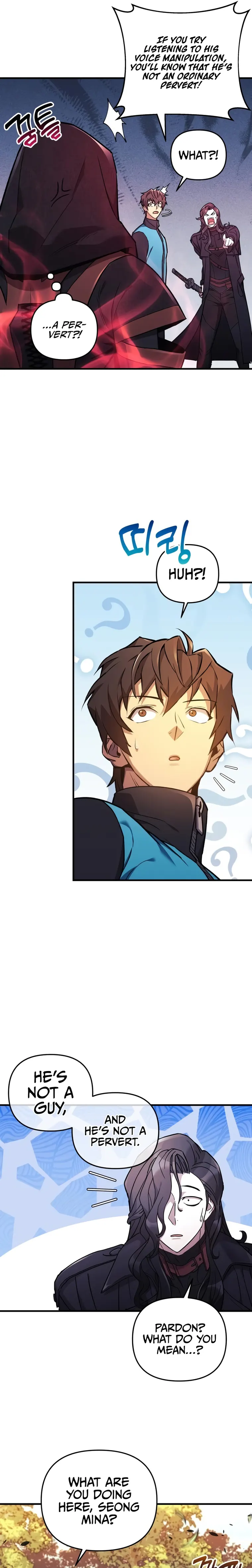 The Creator is on Hiatus chapter 37 page 7