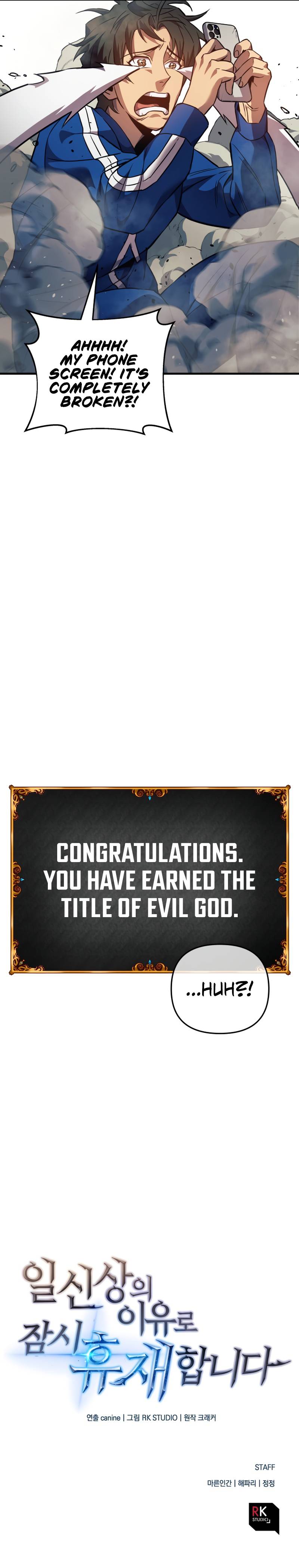 The Creator is on Hiatus chapter 5 page 13