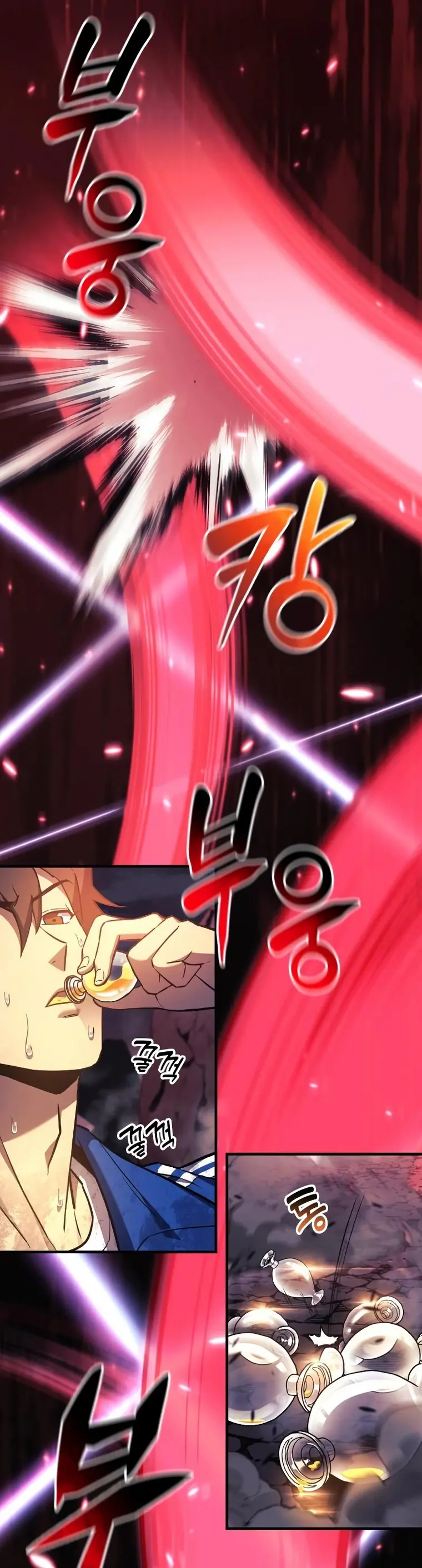 The Creator is on Hiatus chapter 52 page 22