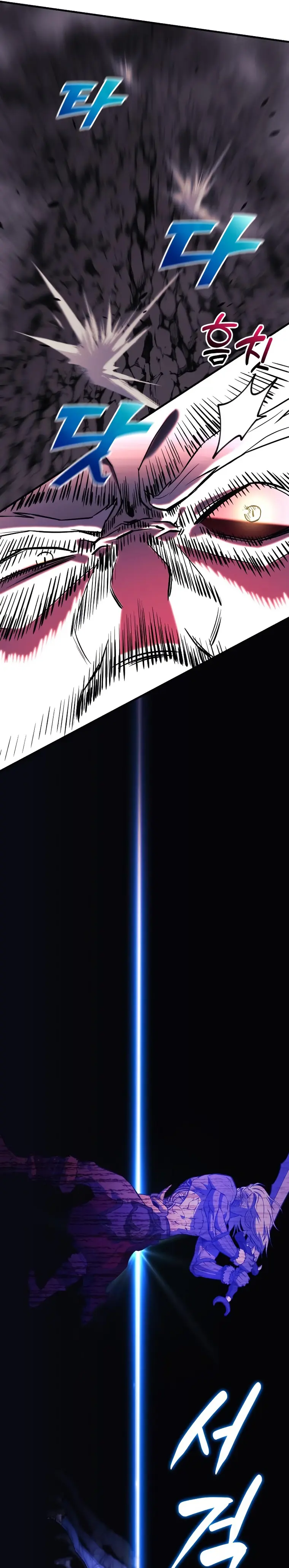 The Creator is on Hiatus chapter 52 page 25