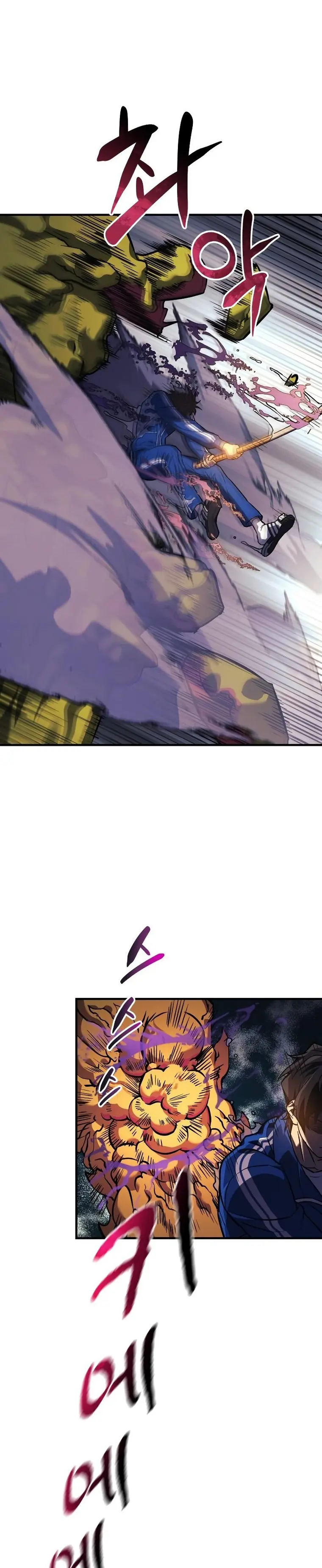 The Creator is on Hiatus chapter 52 page 41