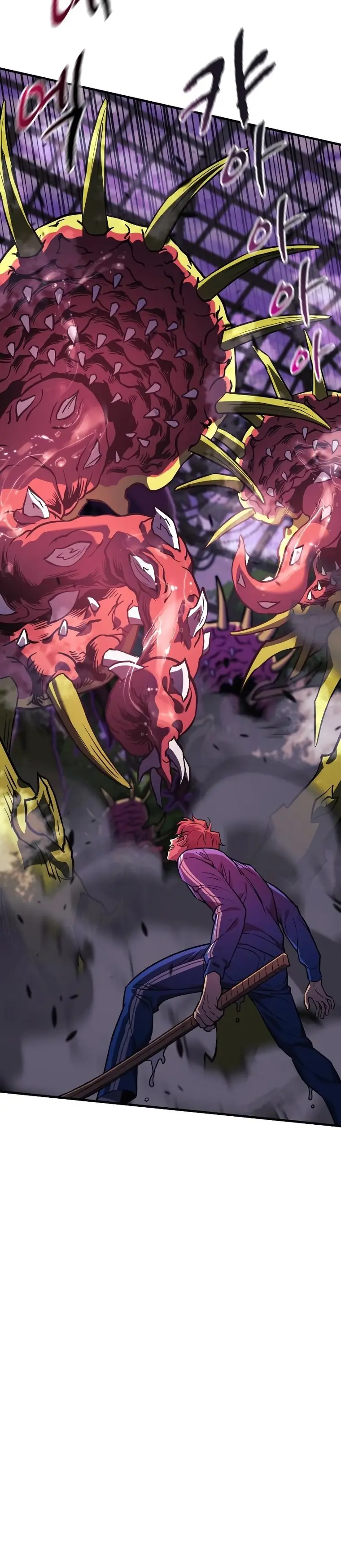 The Creator is on Hiatus chapter 52 page 42