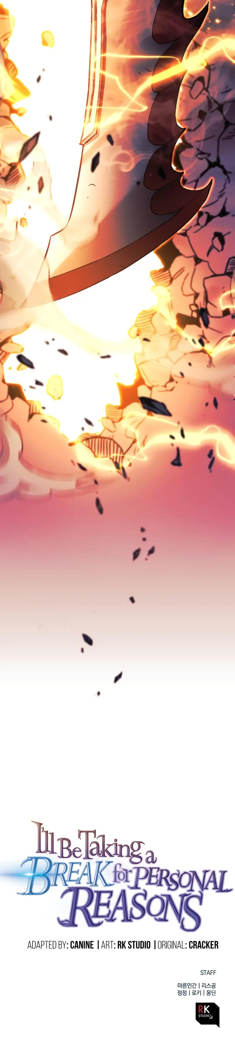 The Creator is on Hiatus chapter 54 page 36