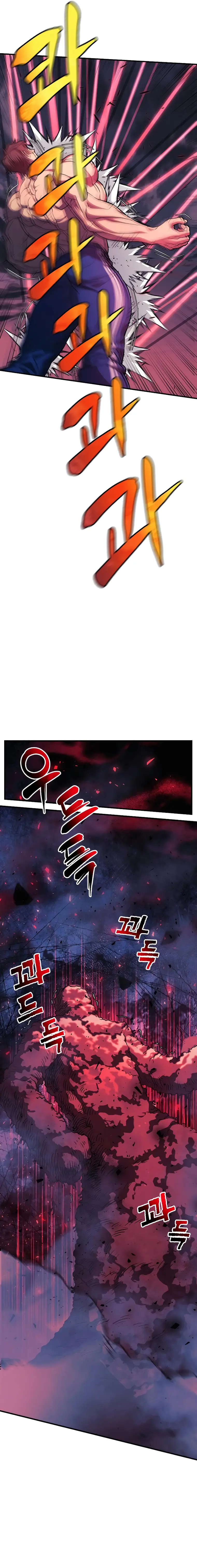 The Creator is on Hiatus chapter 54 page 9