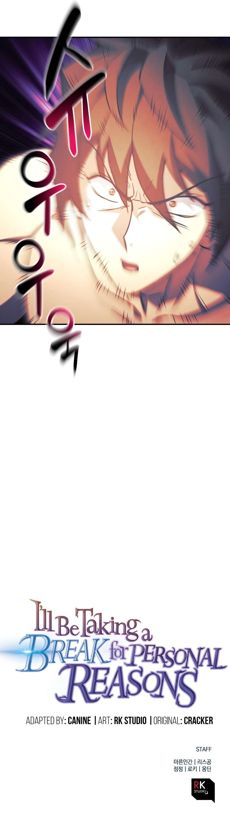 The Creator is on Hiatus chapter 55 page 16