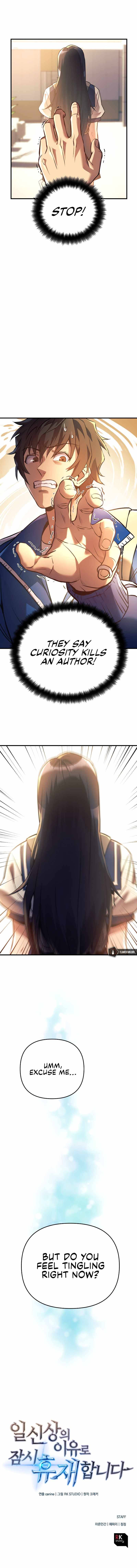 The Creator is on Hiatus chapter 6 page 14