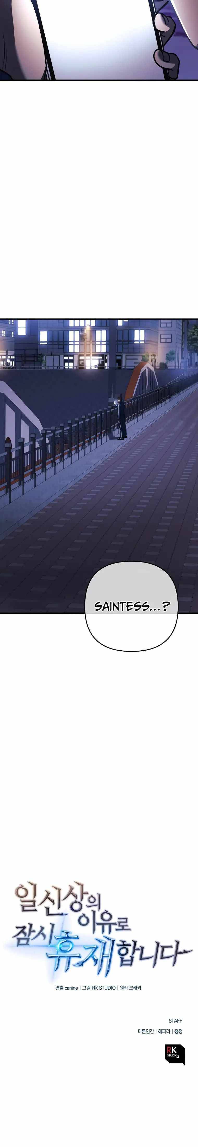 The Creator is on Hiatus chapter 7 page 28