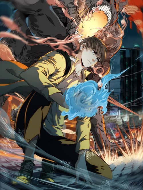 Cover of The Creatures that We Are