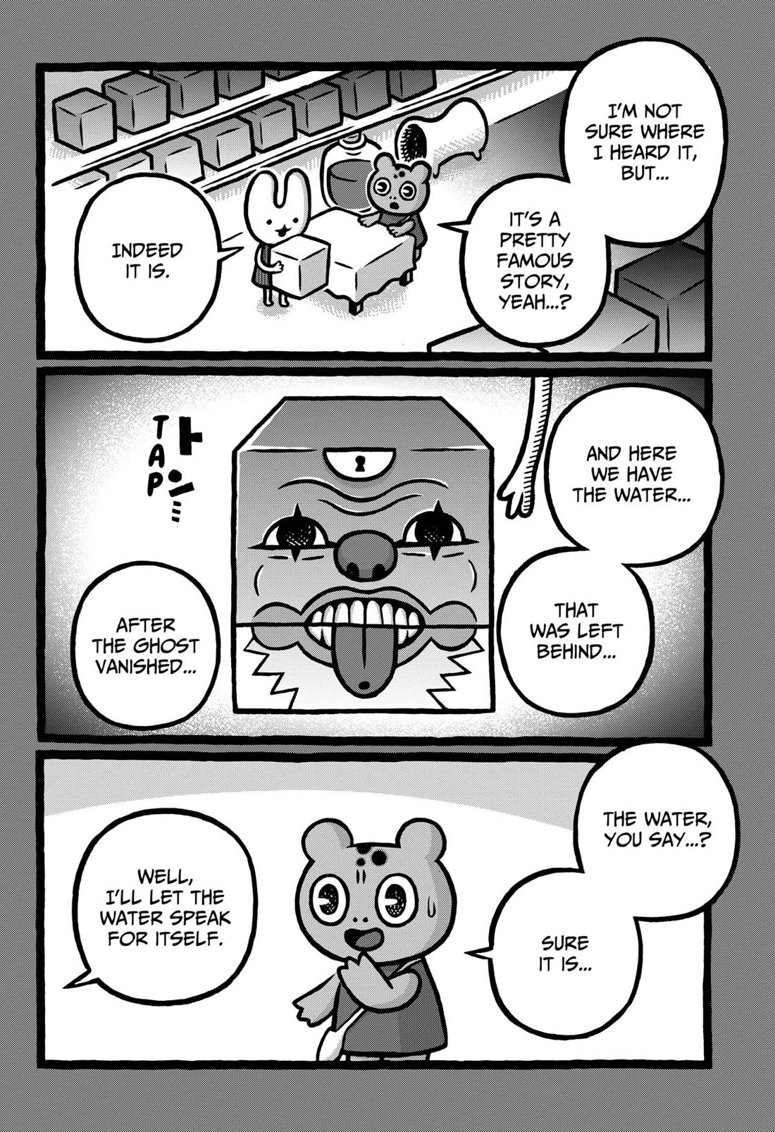 The Creepy and Freaky chapter 1 page 24