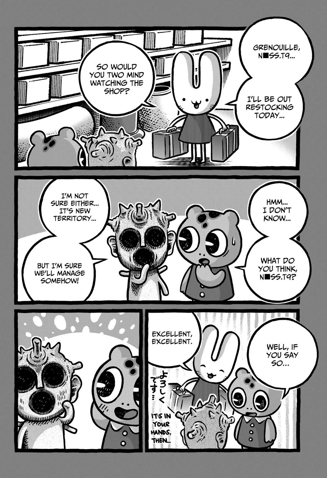The Creepy and Freaky chapter 10 page 2