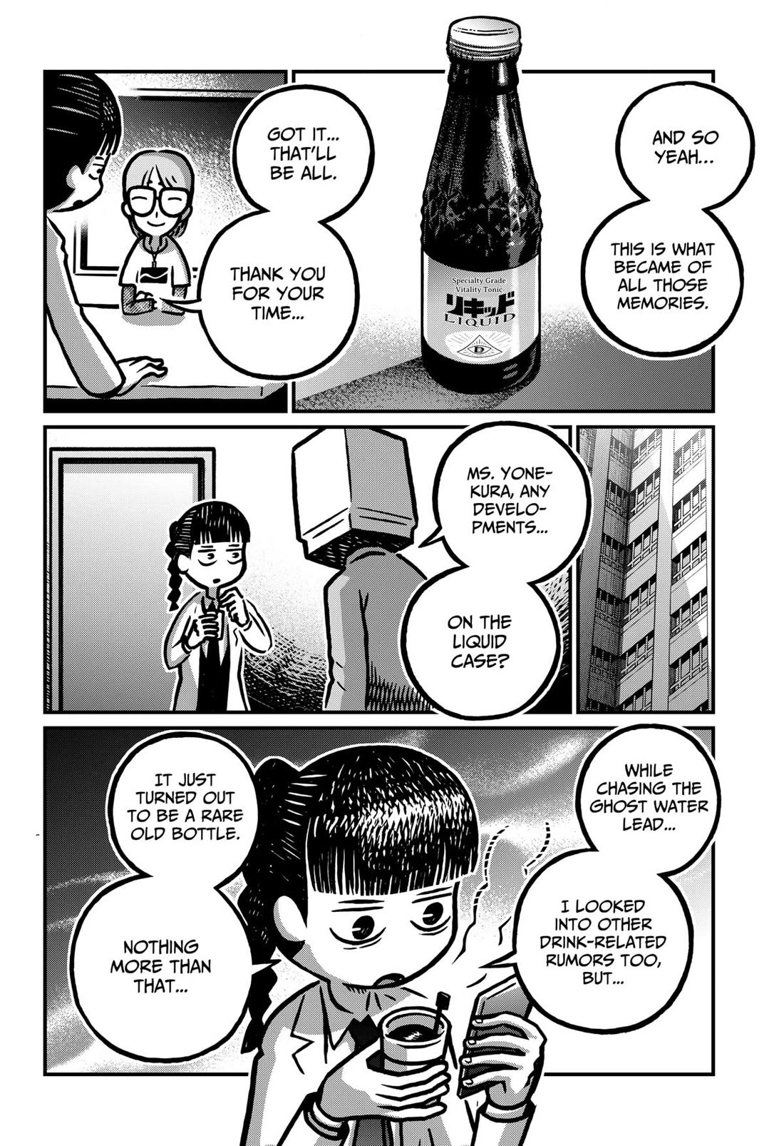 The Creepy and Freaky chapter 13 page 10