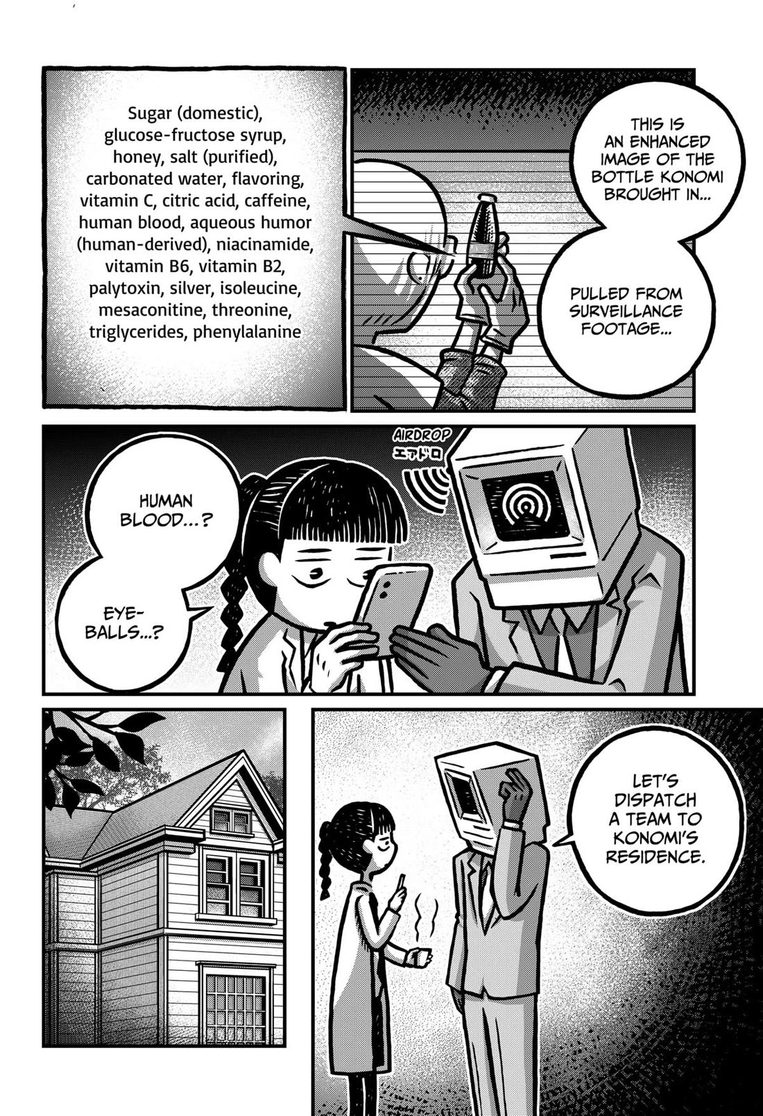The Creepy and Freaky chapter 13 page 12