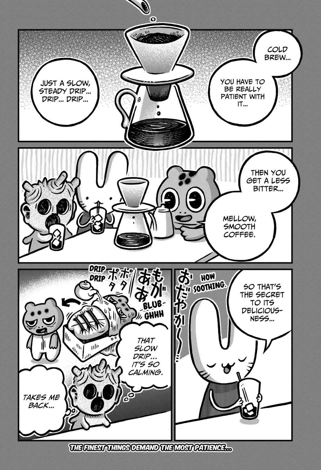 The Creepy and Freaky chapter 13 page 16