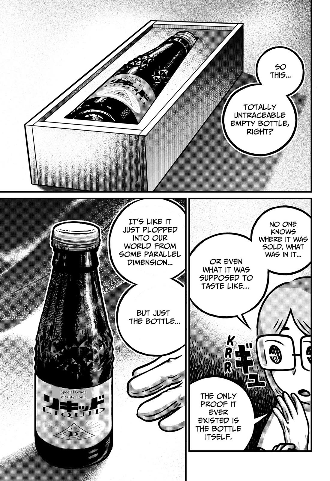 The Creepy and Freaky chapter 13 page 7