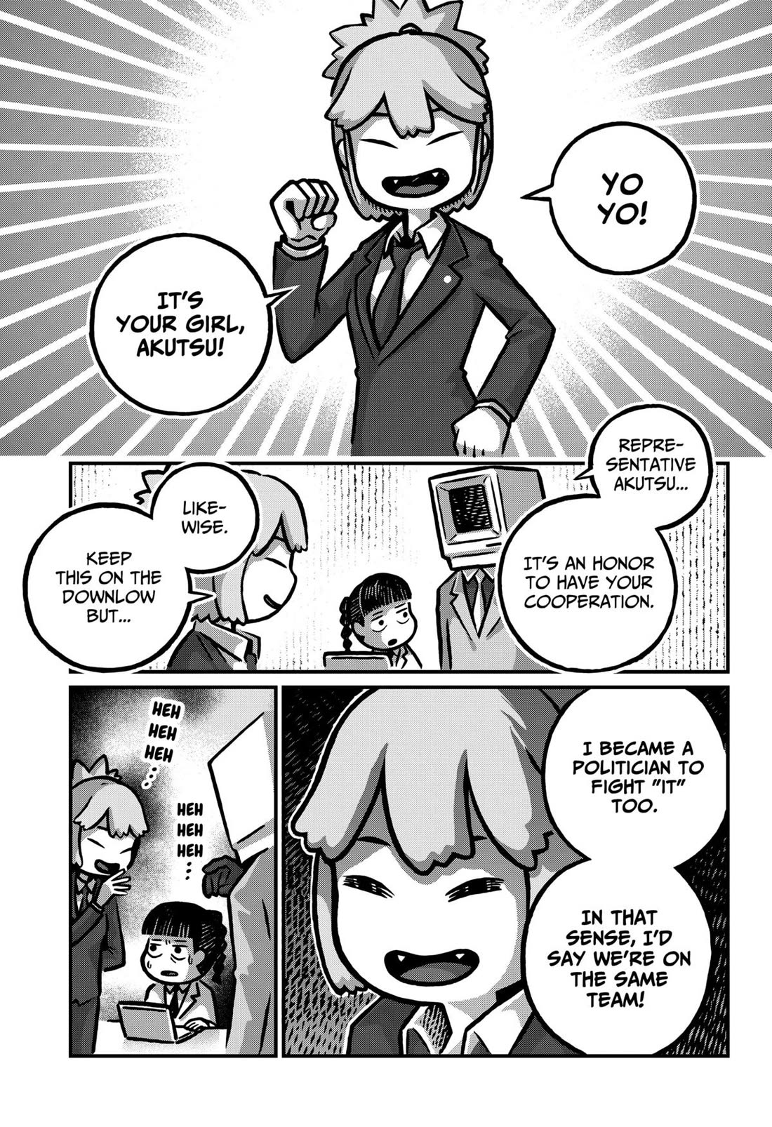The Creepy and Freaky chapter 14 page 5