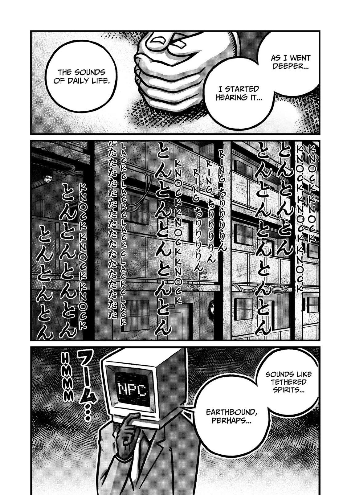 The Creepy and Freaky chapter 14 page 9