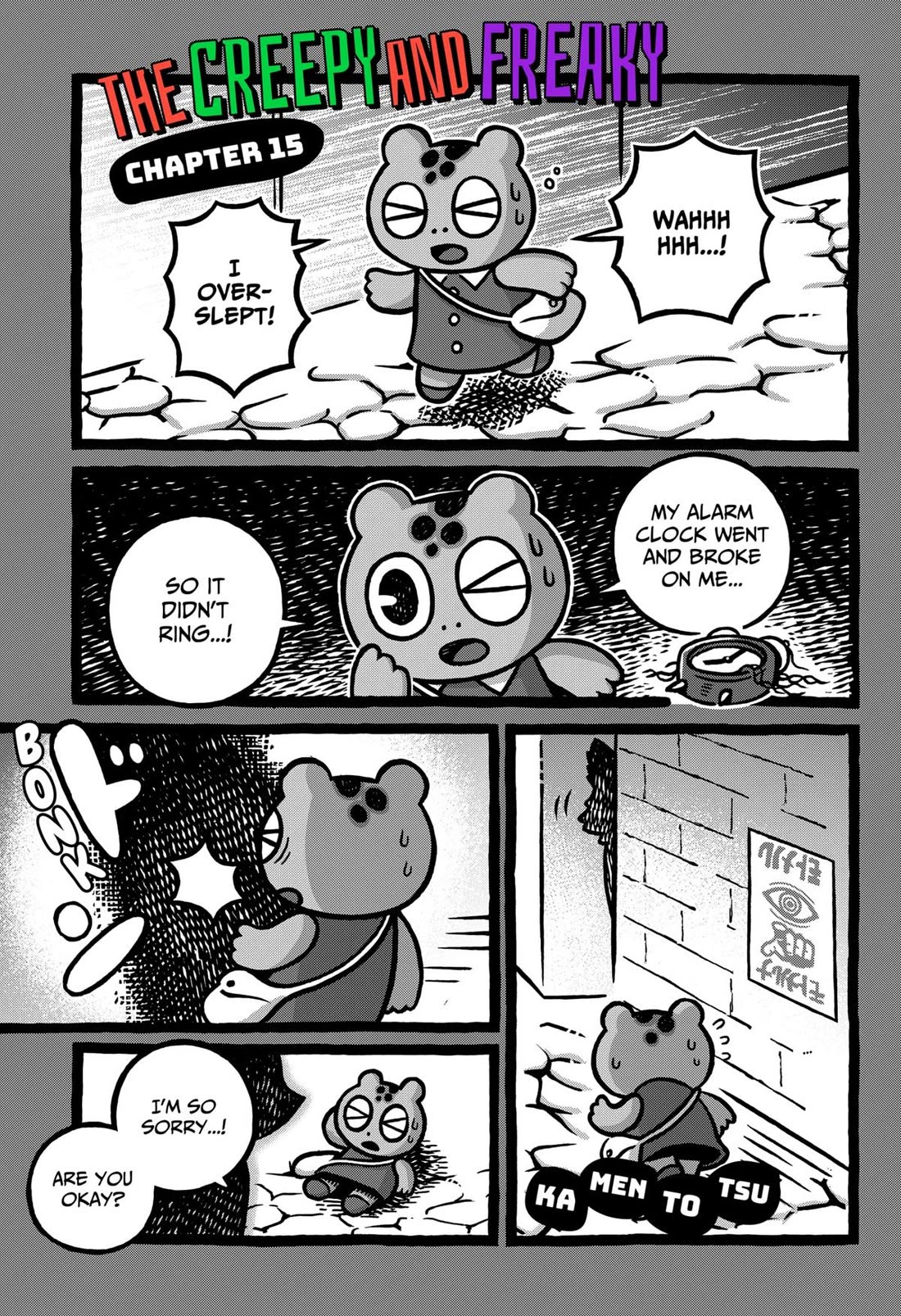 The Creepy and Freaky chapter 15 page 1