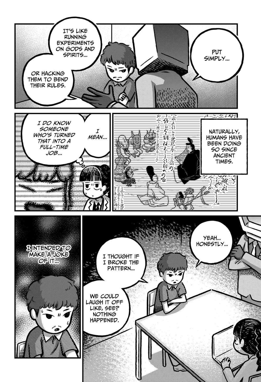 The Creepy and Freaky chapter 15 page 12