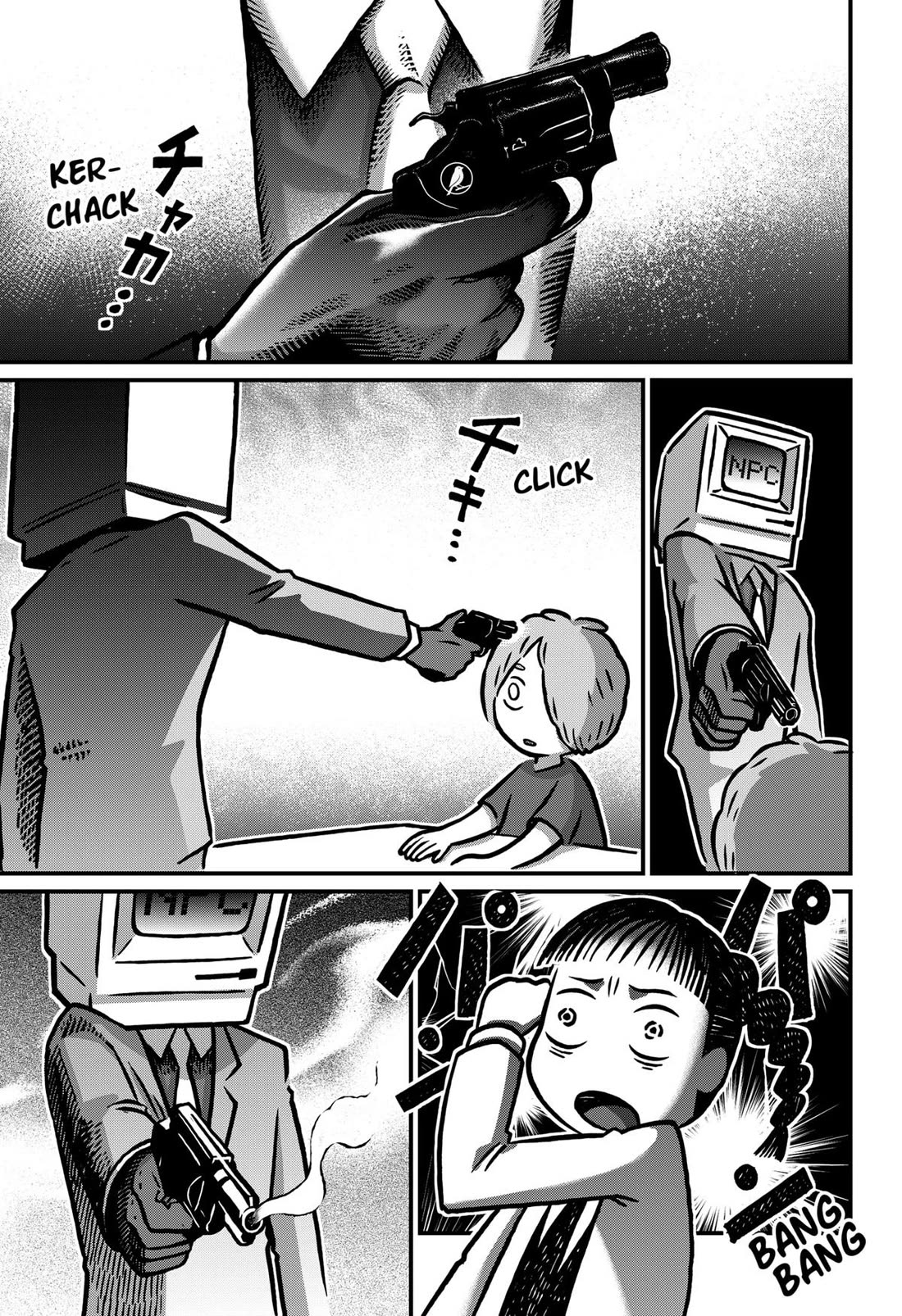 The Creepy and Freaky chapter 16 page 11