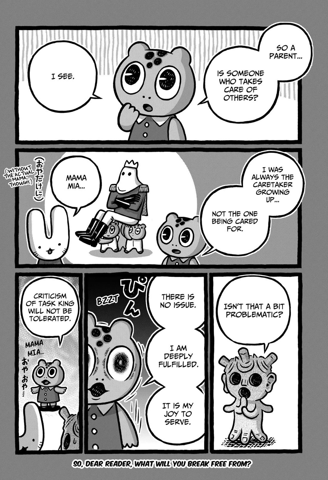 The Creepy and Freaky chapter 16 page 18