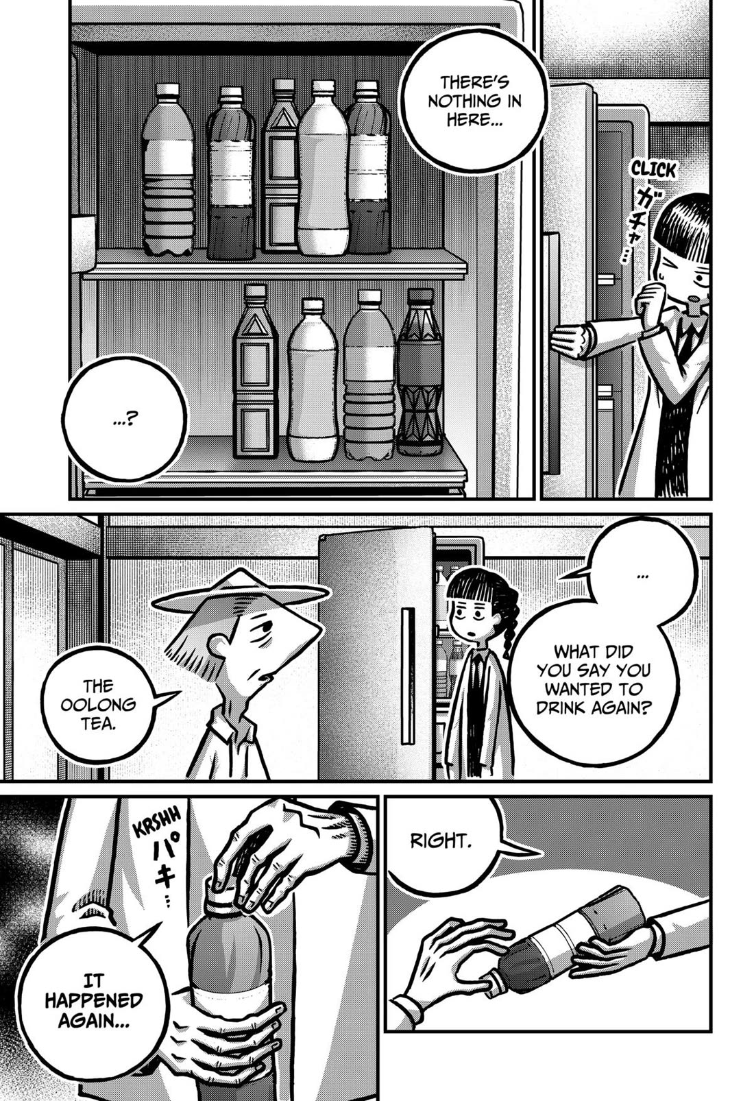 The Creepy and Freaky chapter 18 page 11