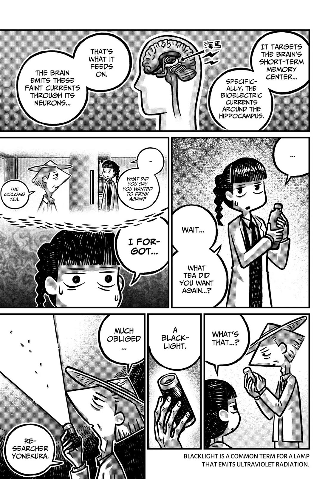 The Creepy and Freaky chapter 18 page 13