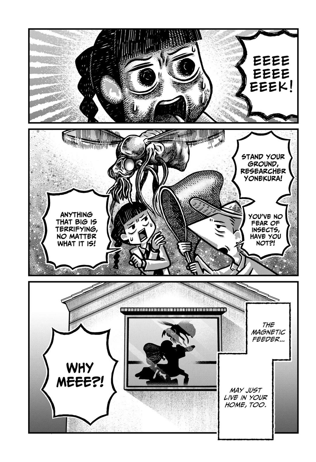 The Creepy and Freaky chapter 18 page 15