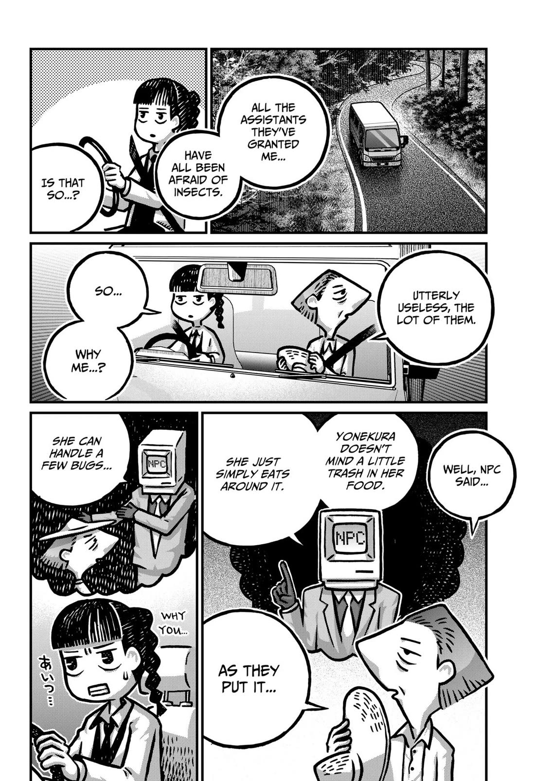 The Creepy and Freaky chapter 18 page 6