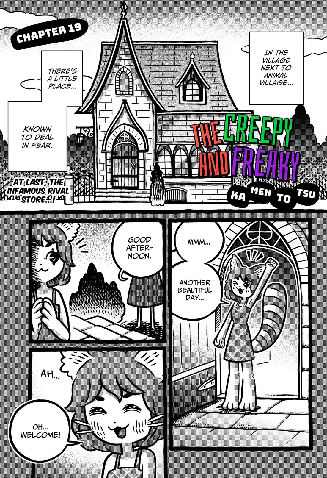 The Creepy and Freaky chapter 19 page 1