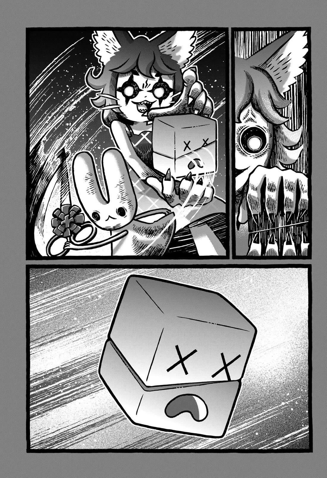 The Creepy and Freaky chapter 19 page 5