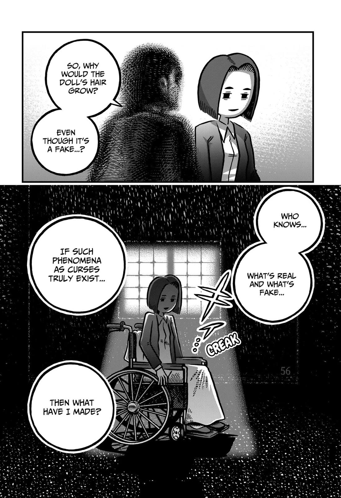 The Creepy and Freaky chapter 2 page 16