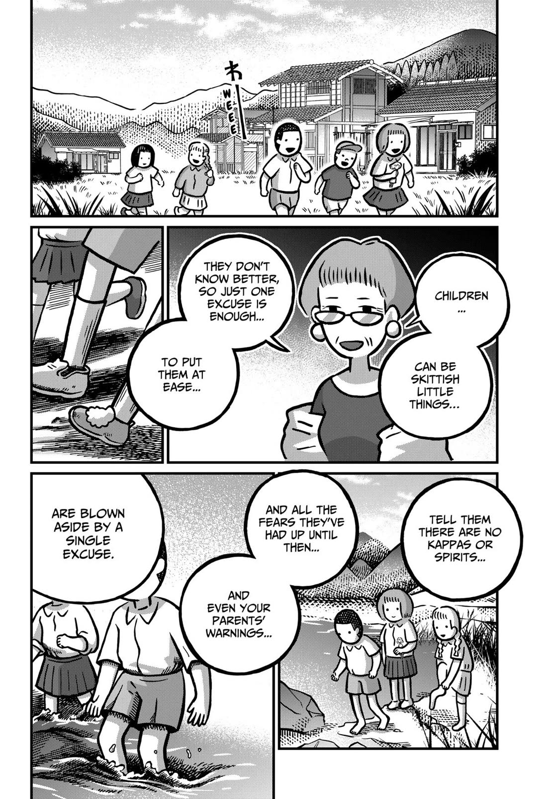 The Creepy and Freaky chapter 20 page 12